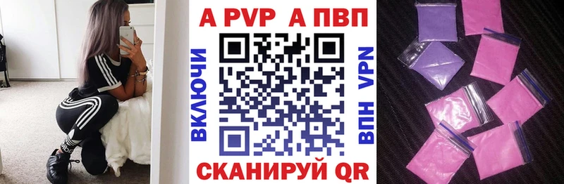 Купить Гашиш Каннабис Галлюциногенные грибы Меф Верхоянск