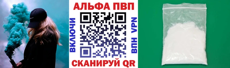 MDMA Верхоянск