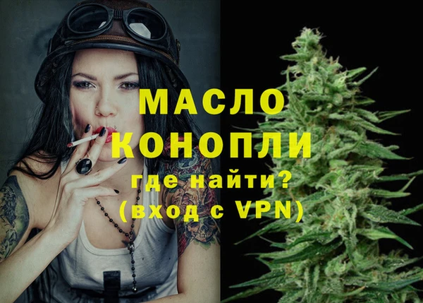 кокаин перу Волоколамск