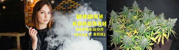 Альфа ПВП Волосово