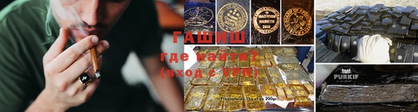 кокаин перу Волоколамск