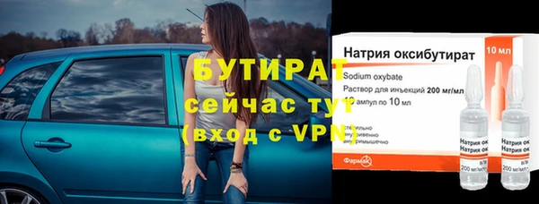 кокаин перу Волоколамск