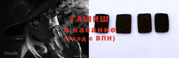 кокаин перу Волоколамск