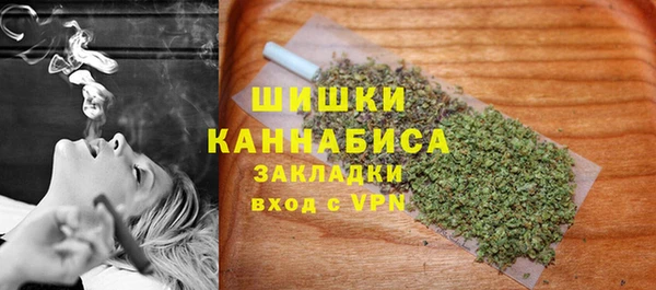 кокаин перу Волоколамск