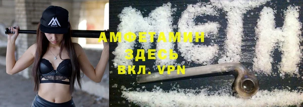 кокаин перу Волоколамск
