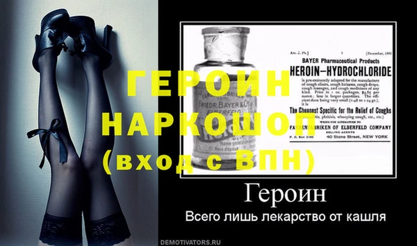 Альфа ПВП Волосово