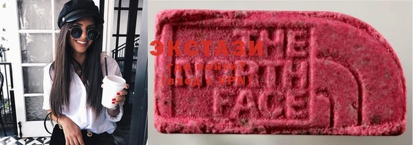 синтетический гашиш Володарск
