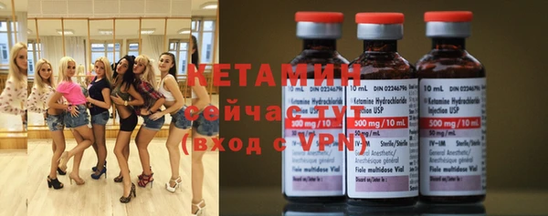 кокаин перу Волоколамск