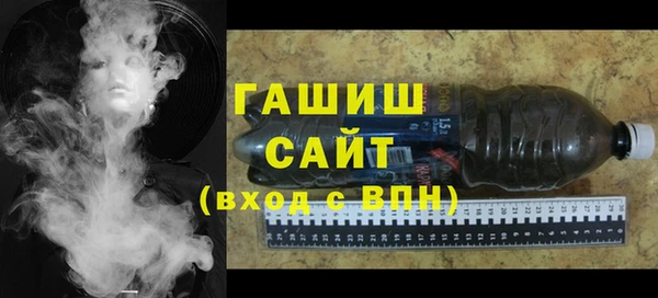 кокаин перу Волоколамск